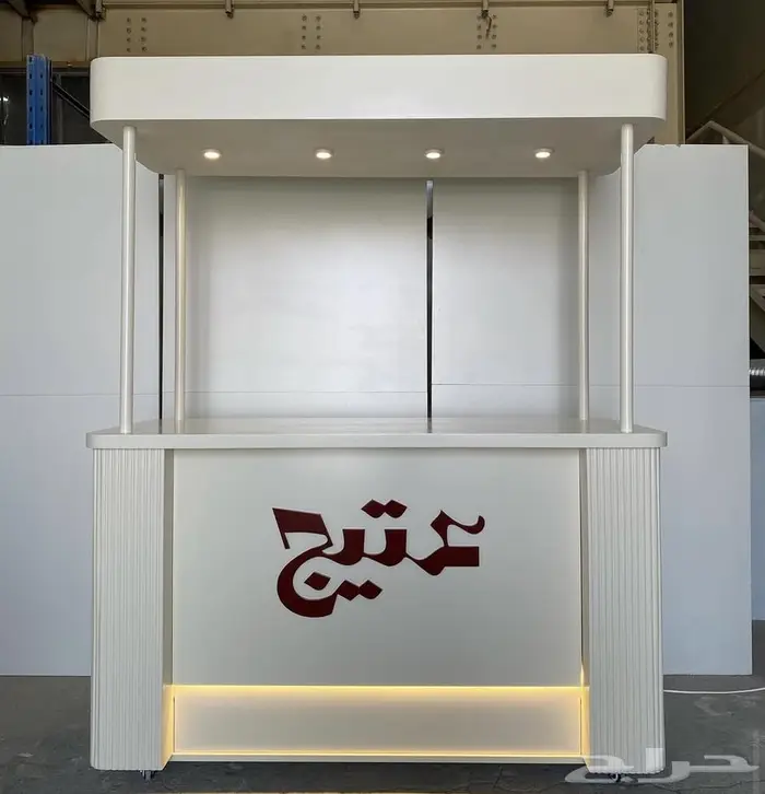 تفصيل بوثات وأكشاك 9