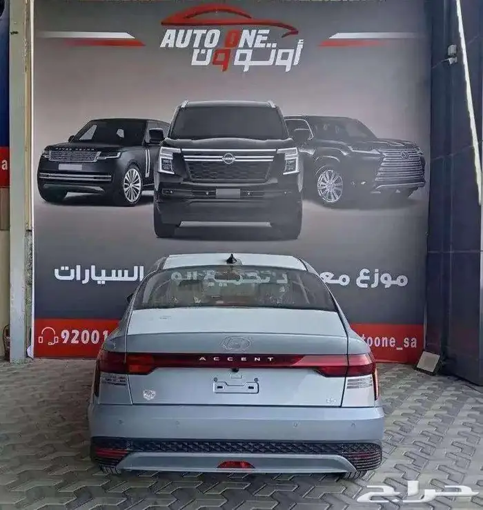 هيونداي اكسنت فليت موديل 2025 كاش وتقسيط 2