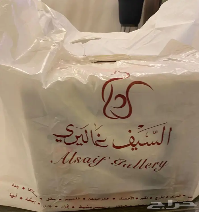 عصارة فواكه 4