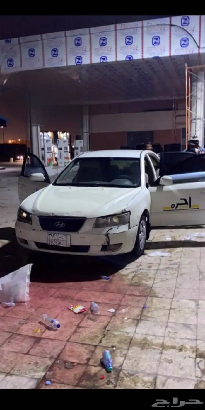 هونداي سوناتا 2005 اجرة تشليح 0