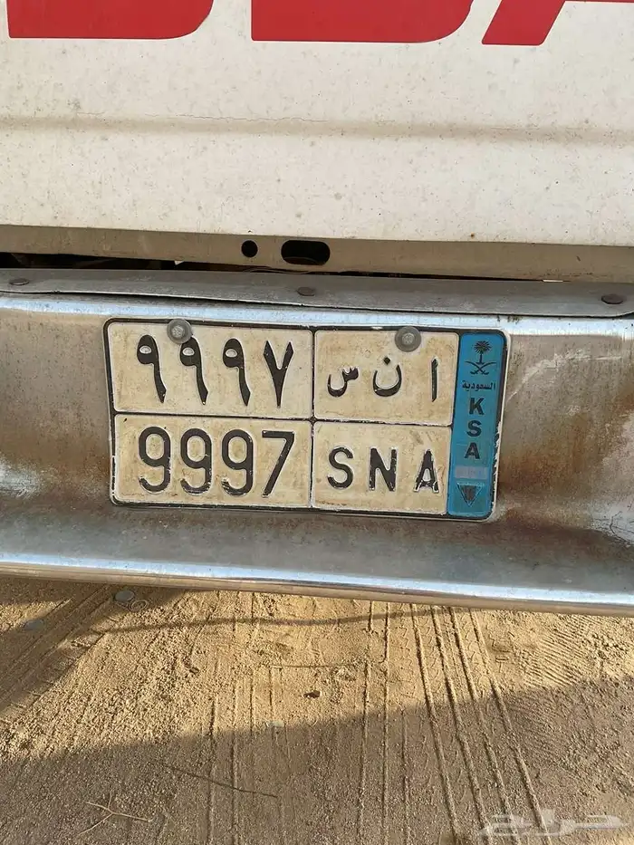 لوحة للبيع 0