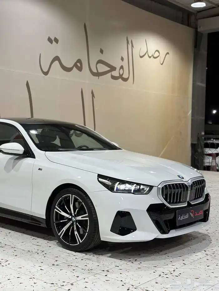 بي ام دبليو 530i kit M 2024 . رصد الفخامة 1