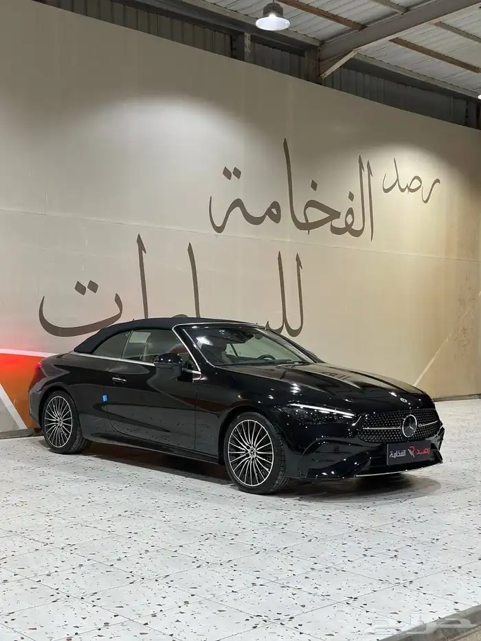 مرسيدس CLE200 2024 AMG كشف . رصد الفخامة 0