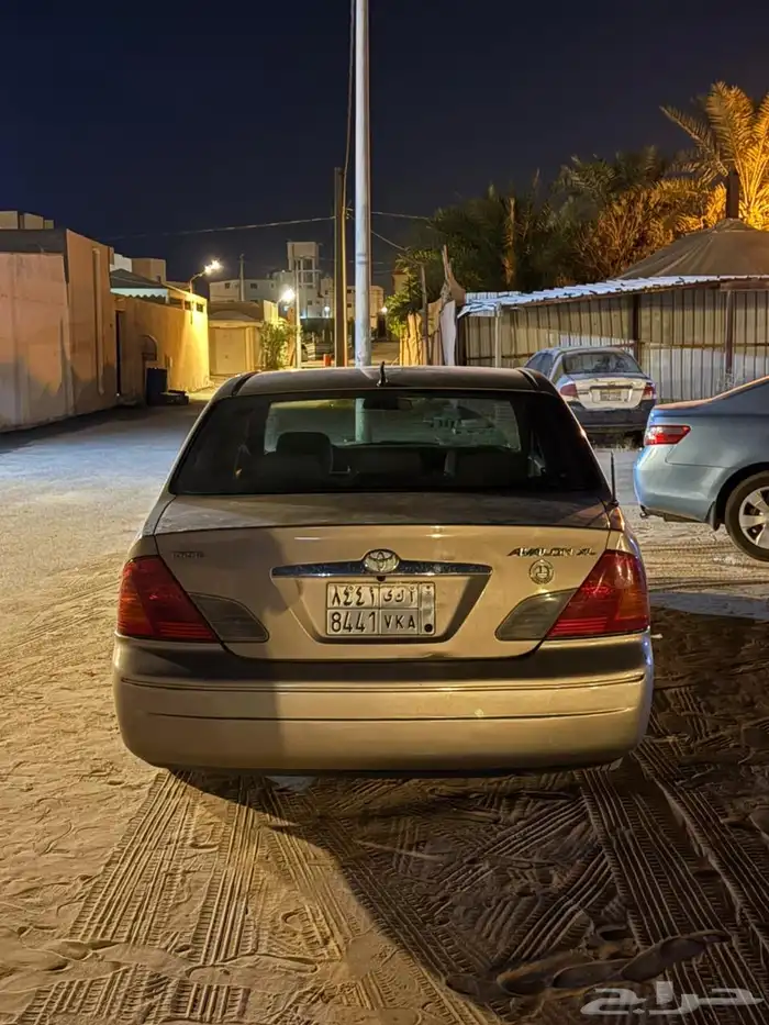 أفالون للبيع 0