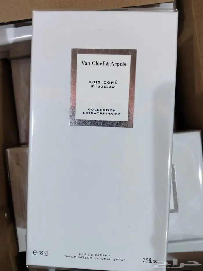 عطور اصليه وعطور درجه اولى وعطور مستوحاه 71