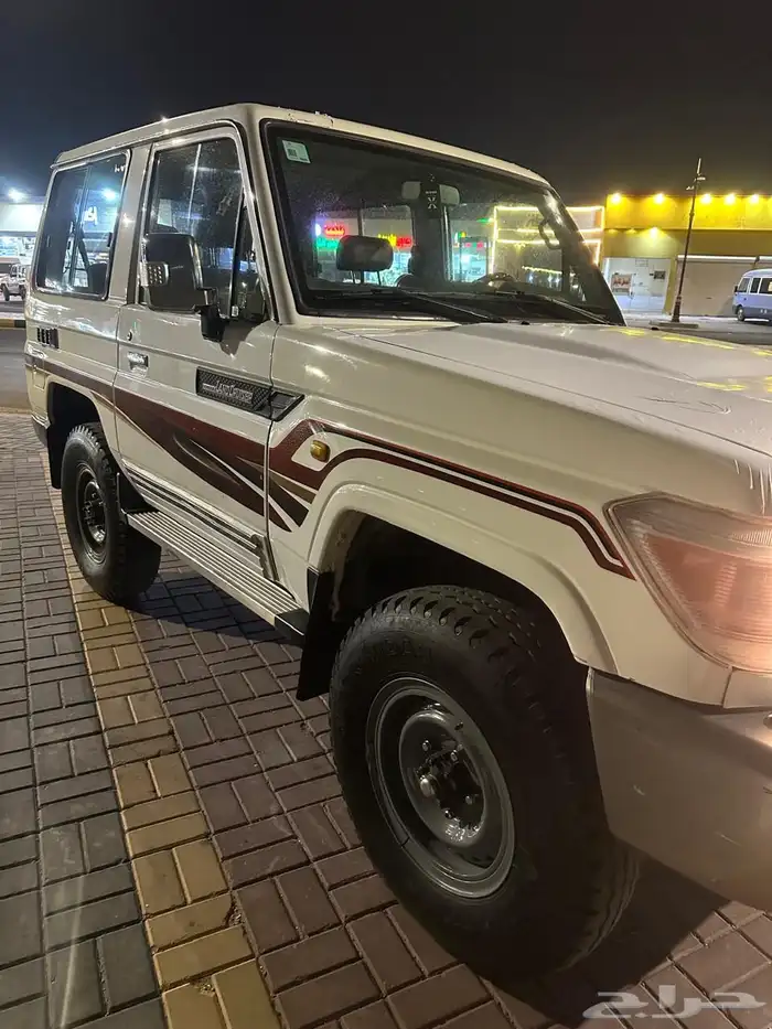 جيب ربع 2016 0