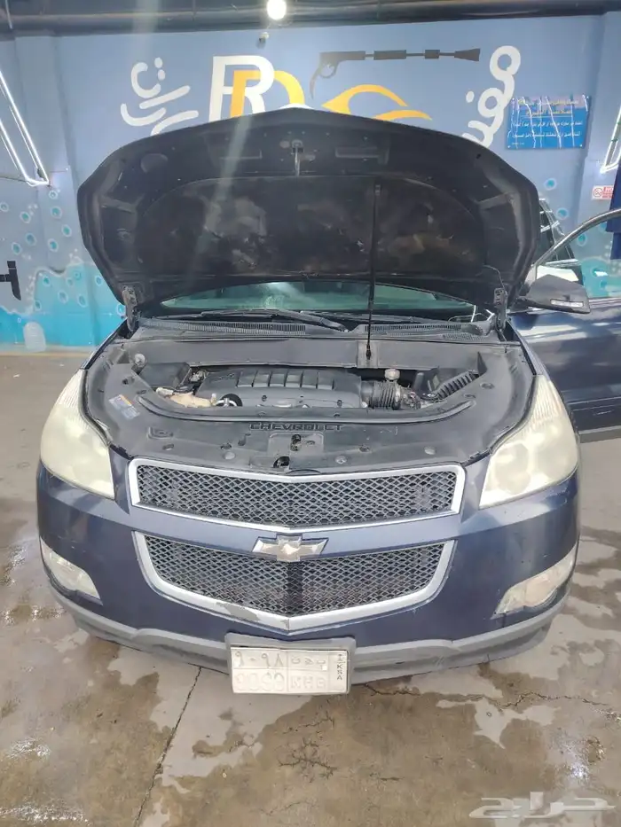 ترافيرس 2012 0