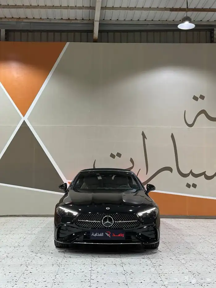 مرسيدس CLE200 2024 AMG كشف . رصد الفخامة 2