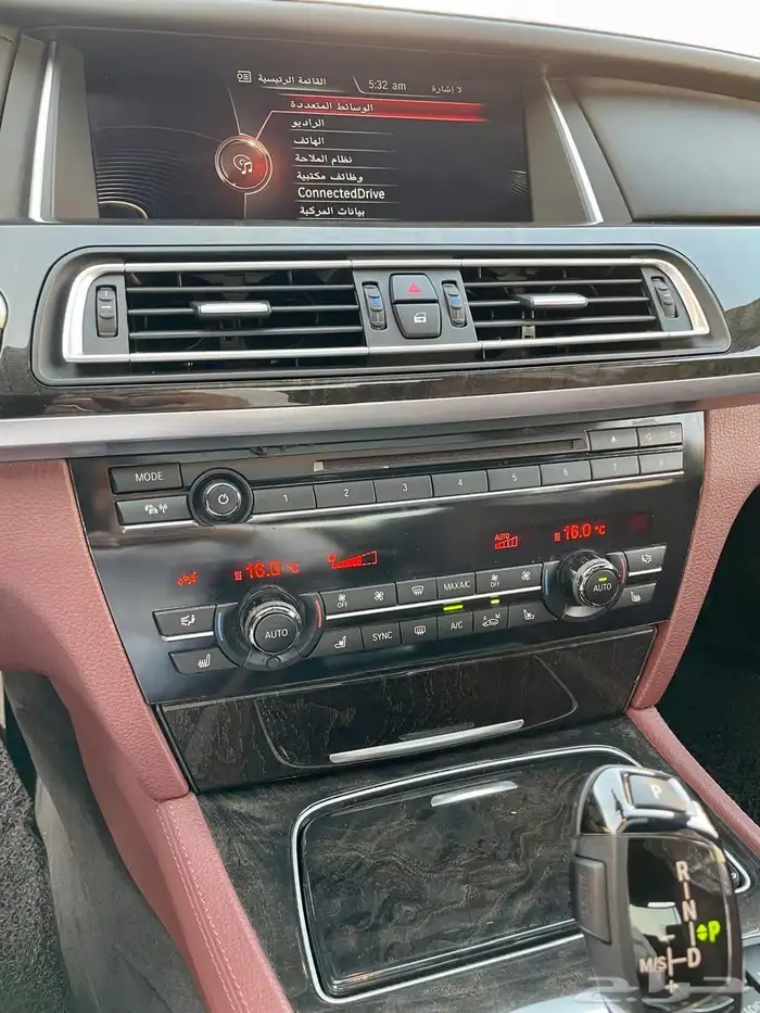بي ام دبليو 750 2015 31