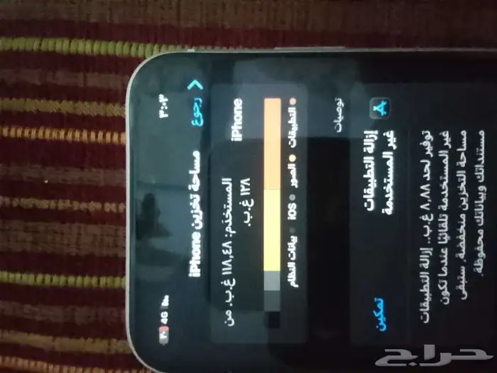 ايفون 11 لون ابيض نظيف ما انفك ابدا 2