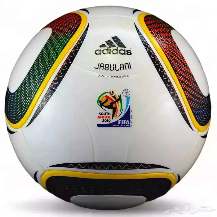 كرة جابولاني كاس العالم 2010 1