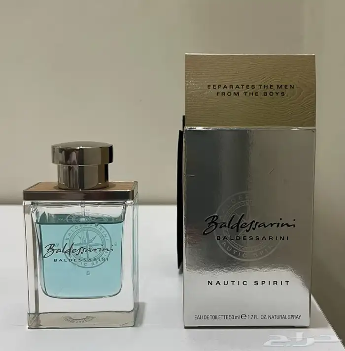عطور للبيع 2