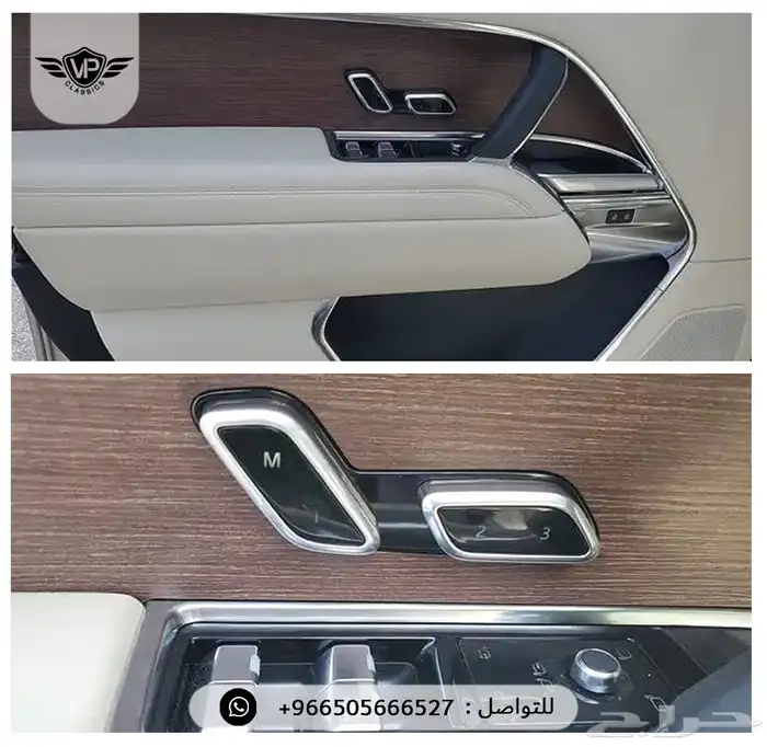 رنج روفر 2024 11