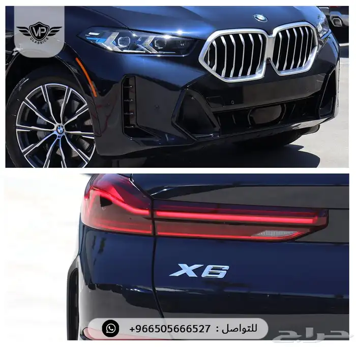 بي ام دبليو X6 2024 4