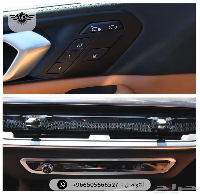 بي ام دبليو X6 2024 8