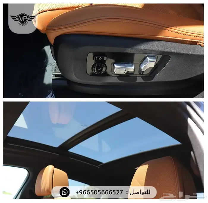 بي ام دبليو X6 2024 7