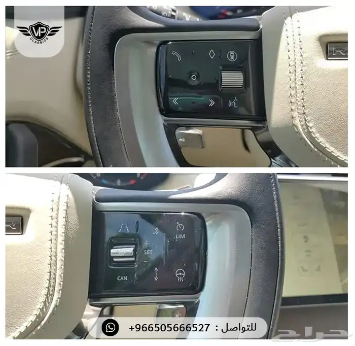 رنج روفر 2024 9