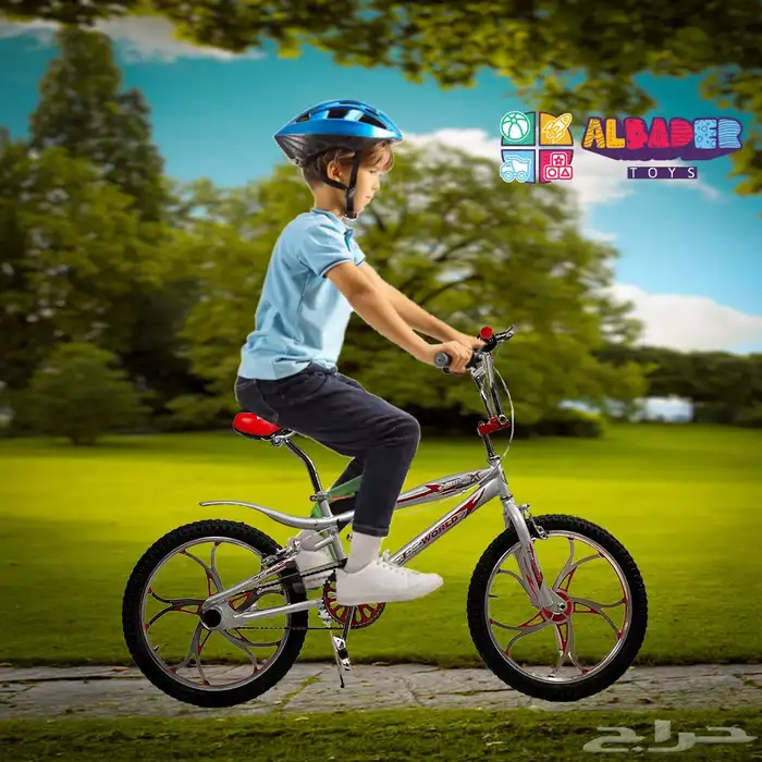 كوبرا مقاس 20 بتصميم شفرات مميز - دراجه كوبرا بتصميم مميز 22