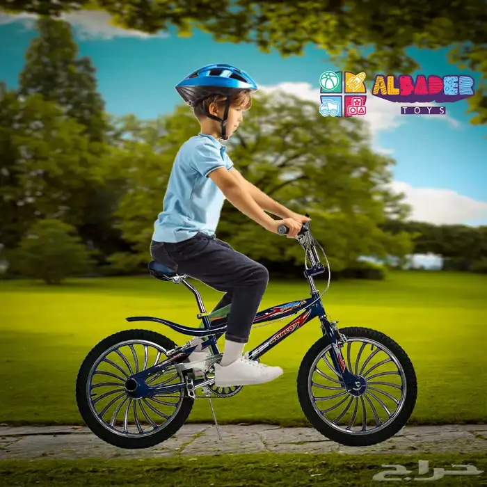 كوبرا مقاس 20 بتصميم شفرات مميز - دراجه كوبرا بتصميم مميز 14