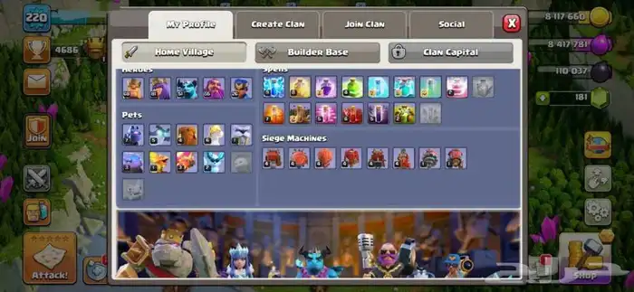 قرية كلاش اوف كلانس تاون 16 قوية 2