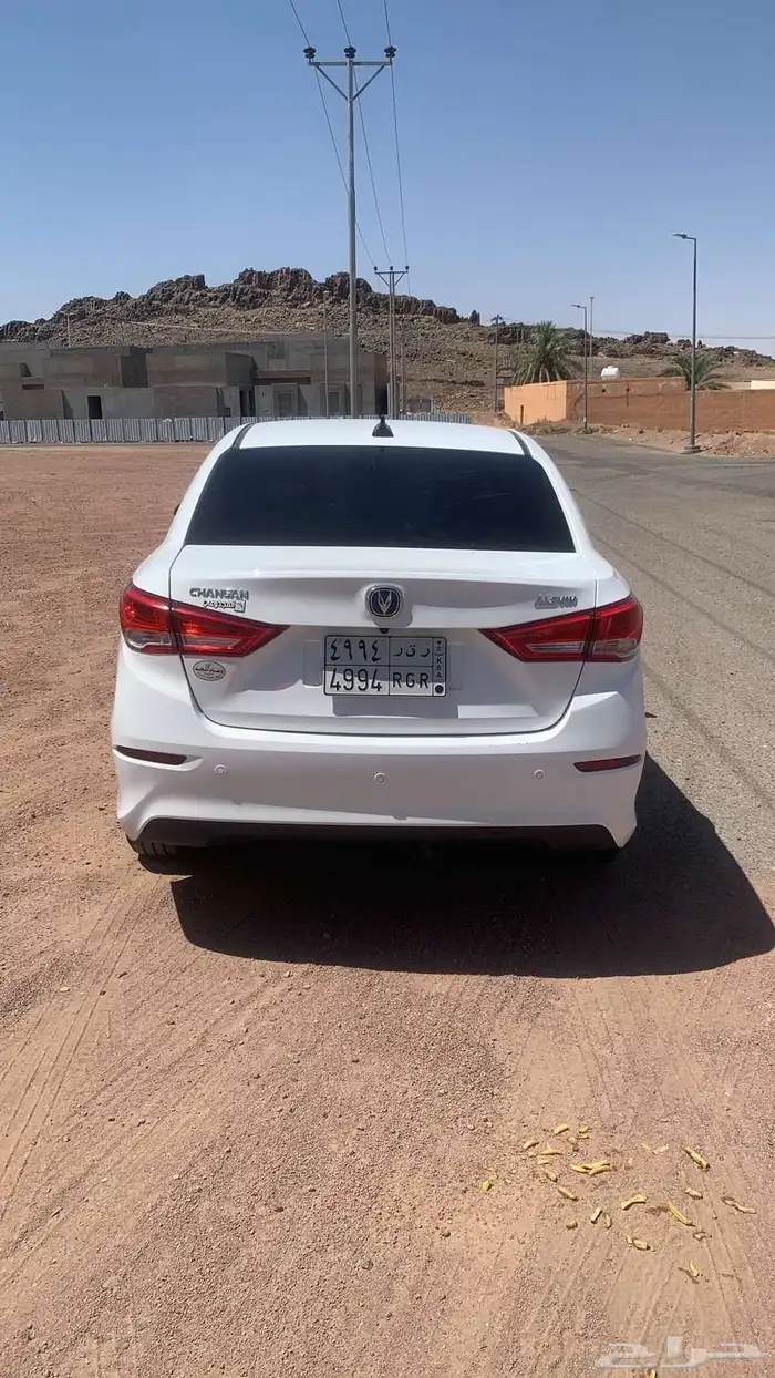 شانجان سفن 2