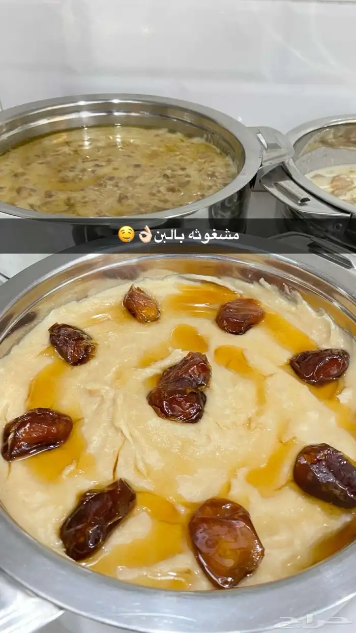فطور عريكه جنوبيه 3