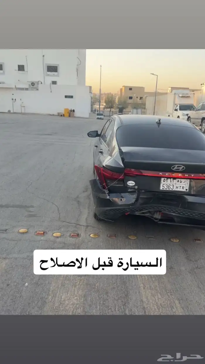 اكسنت فليت 2024 24