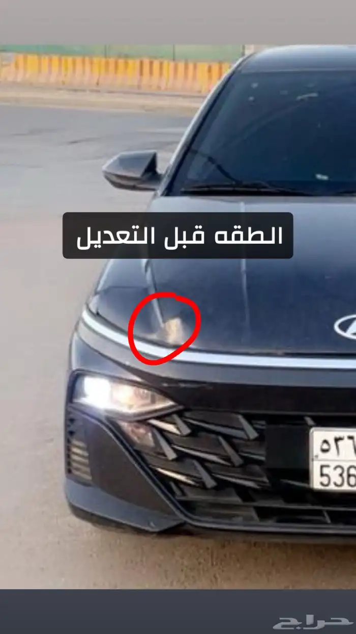اكسنت فليت 2024 25