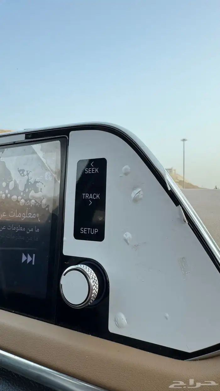 سوناتا سمارت بلس 2023 13