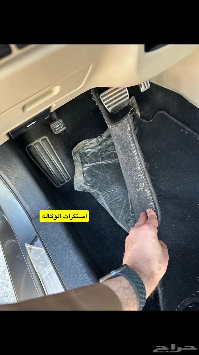 مكسيما 2018 فل كامل فئه SR للبيع 16