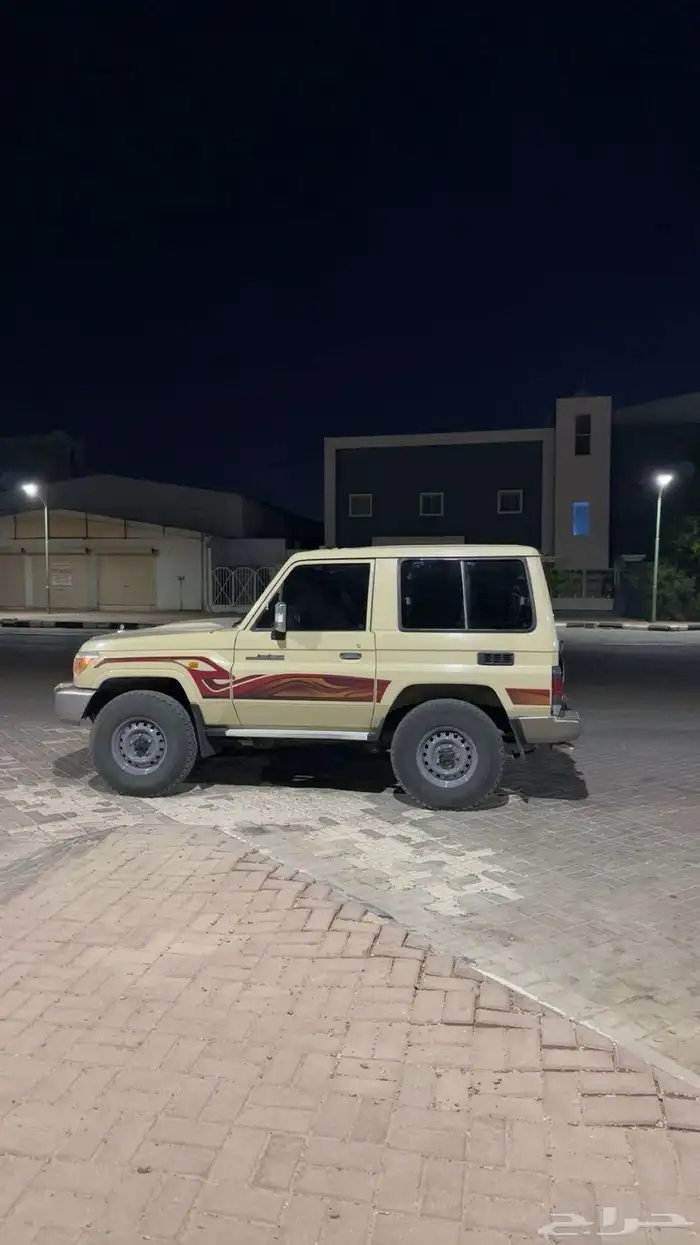 جيب ربع 2013 4