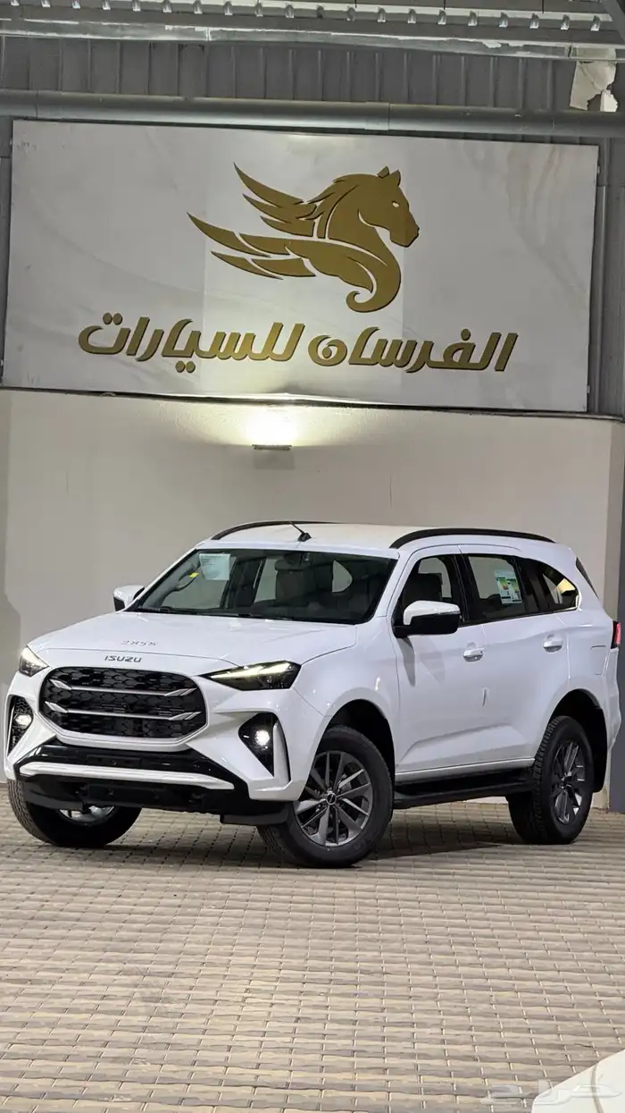 ايسوزو MUX فل كامل 3.0 - 2025 - 147.500 1