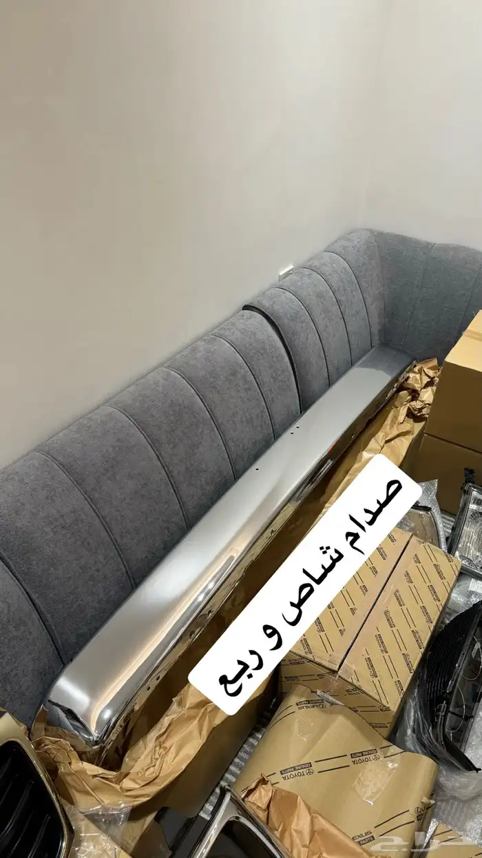 قطع غيار لاندكروزر 1998 - 2007 اصليه 2