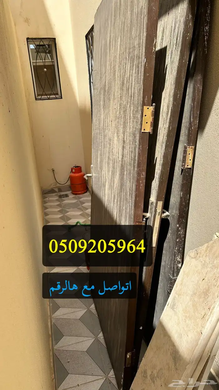 ابواب 0