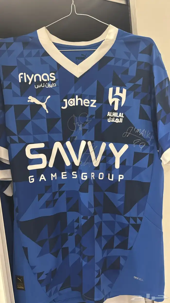 تيشرت الهلال اصلي موقع من خالد الغنام والحمدان والمالكي ا 0