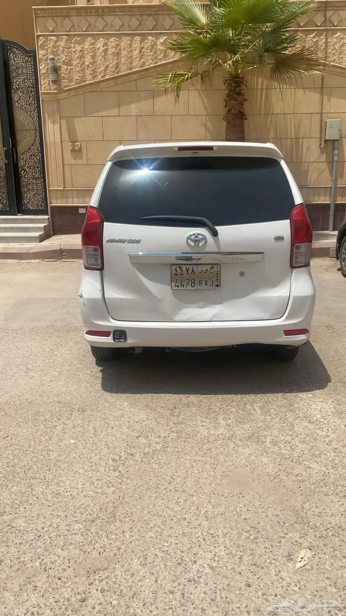افانزا 2015 للبيع 2