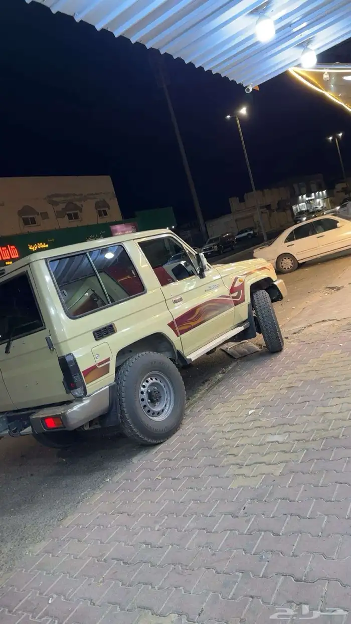جيب ربع 2013 6