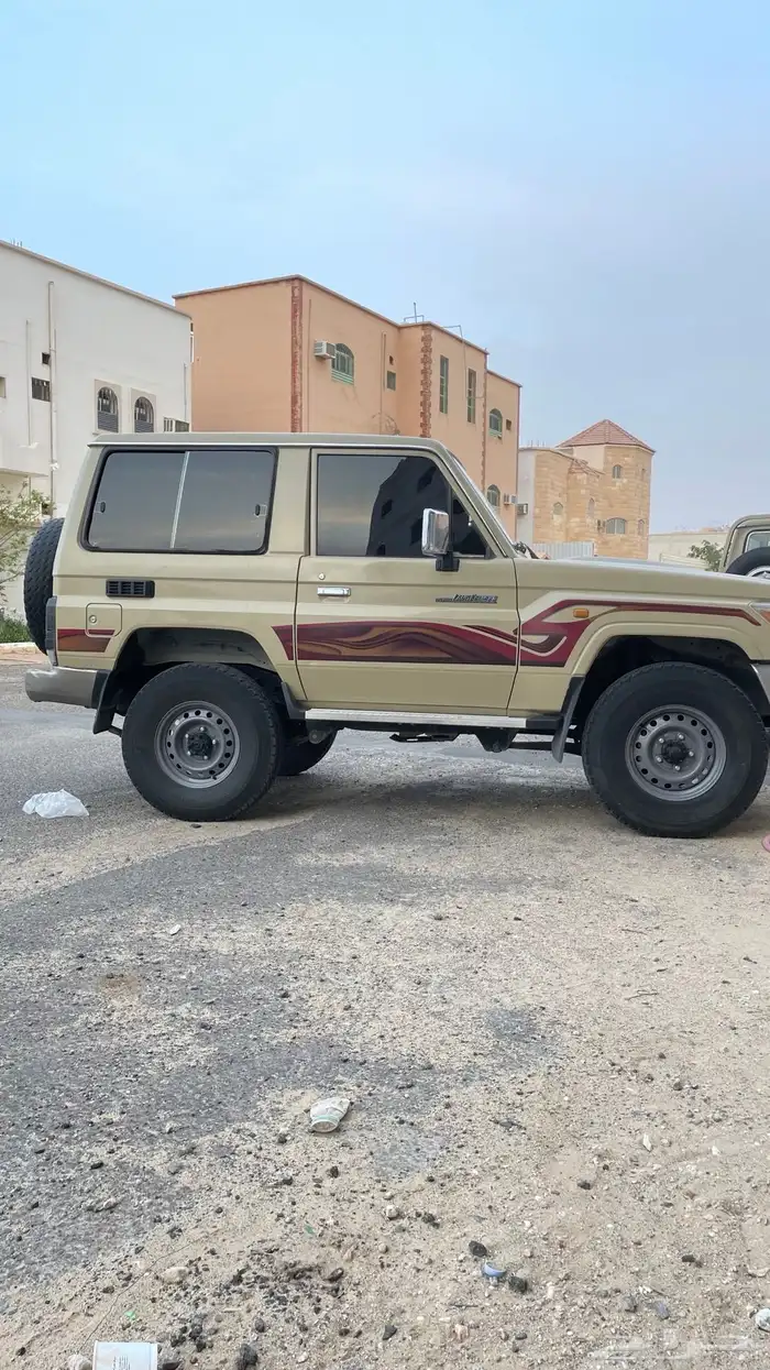 جيب ربع 2013 0