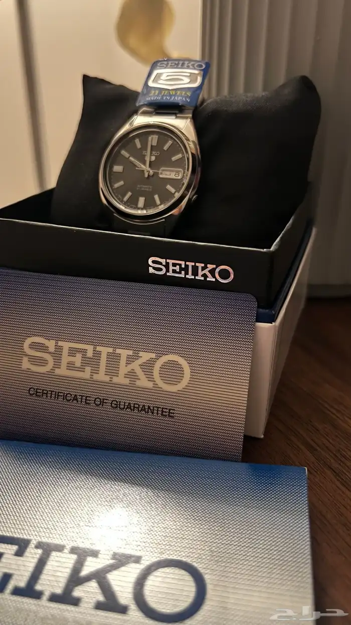 ساعة سيكو 5 .. SEIKO 5 متوقفه الاصدار جديده 0