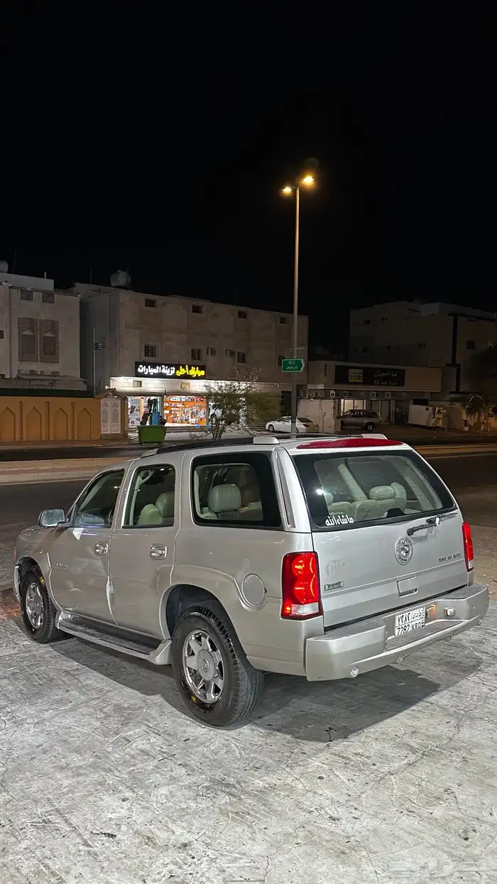 للبيع اسكاليد 2004 5