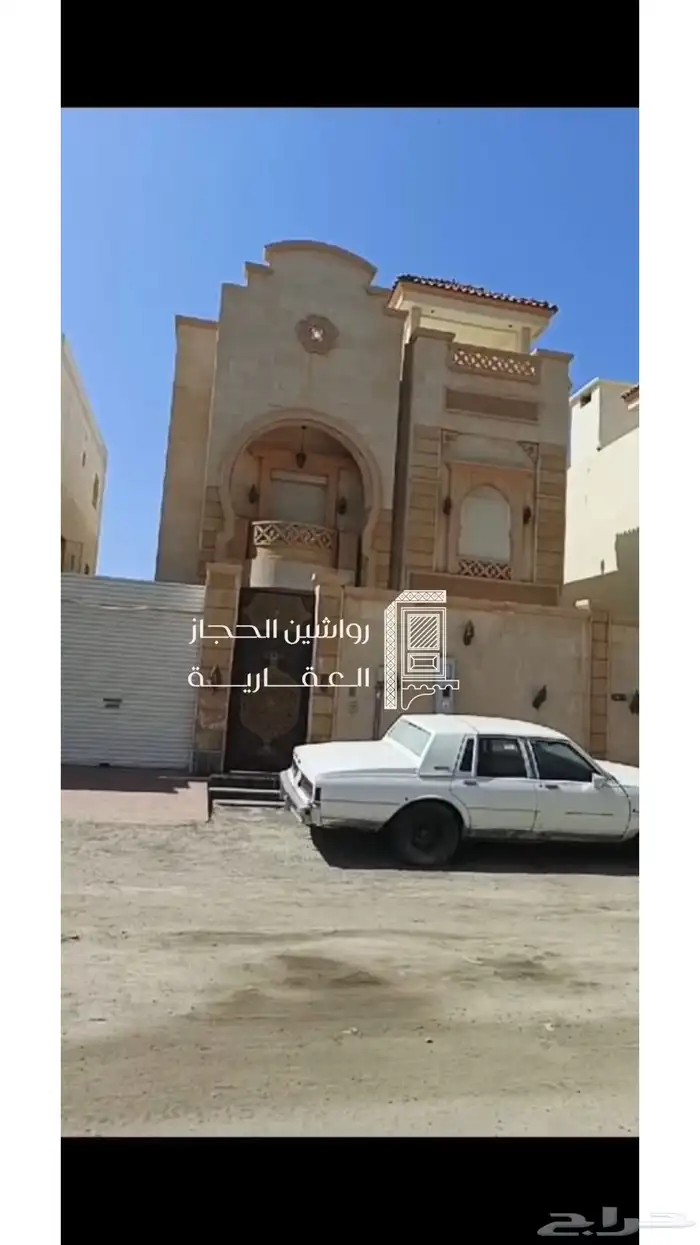 فيلا حي الياقوت 1