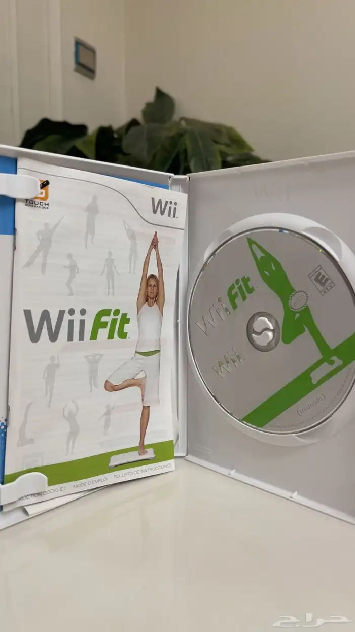 وي فت Wii Fit On Wii 1