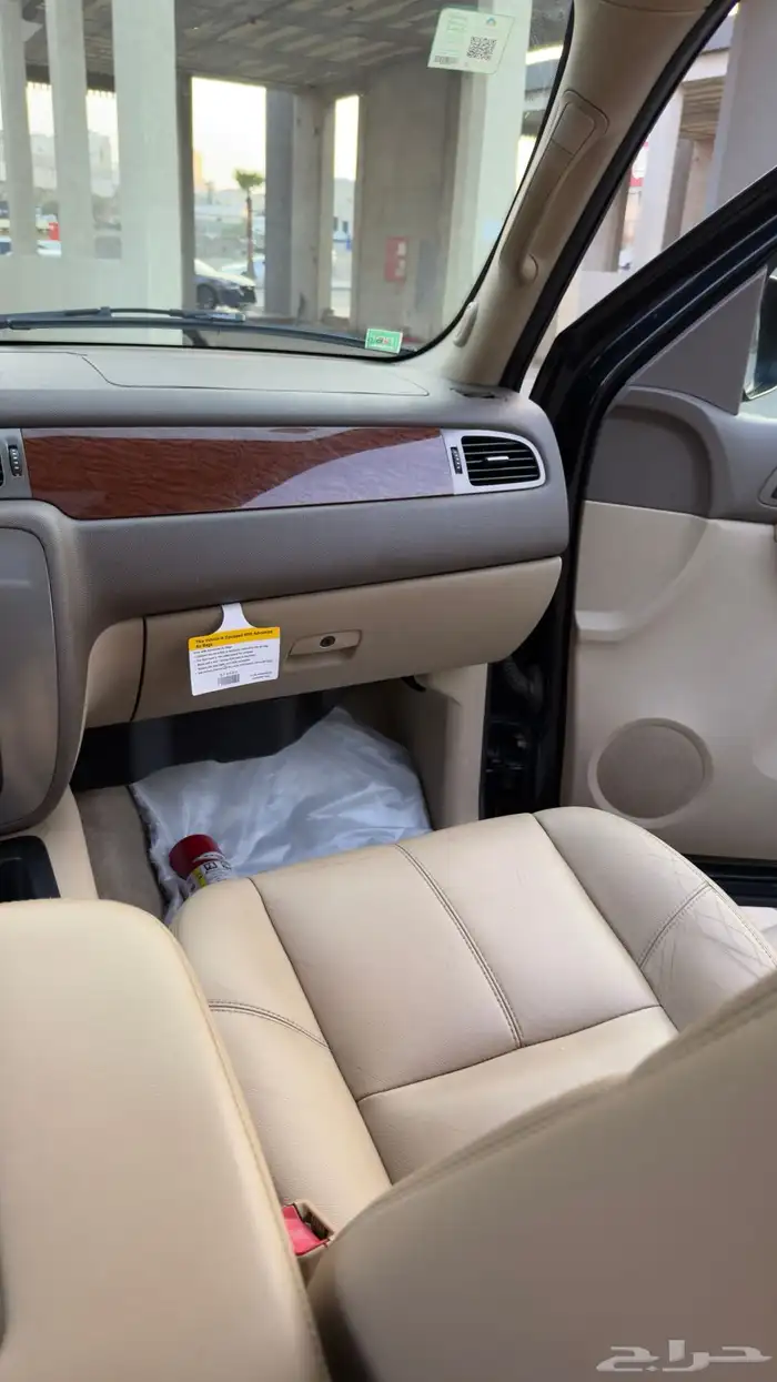 يوكن فل كامل 2008 SLT 18
