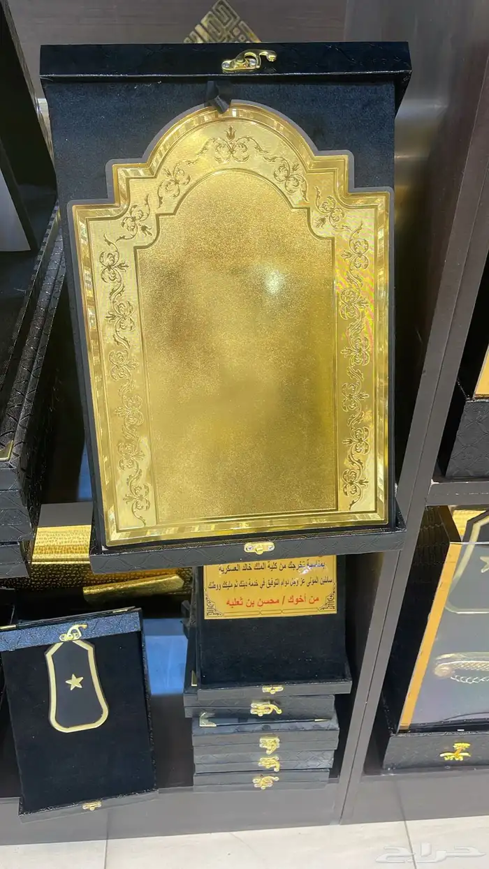 هدايا خاصة بشت سيف دروع زواج ترقية تقاعد تكريم منزل جديد 59