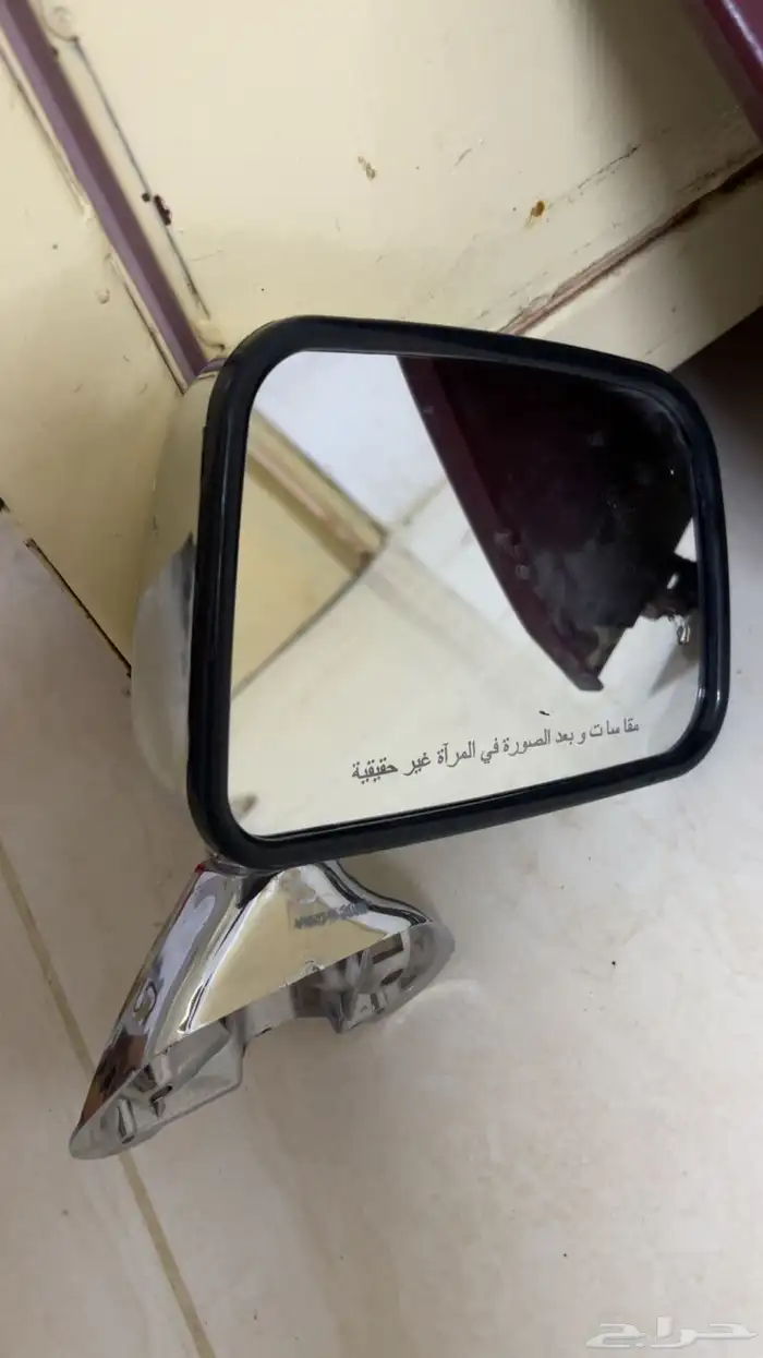 أغراض هايلكس 3