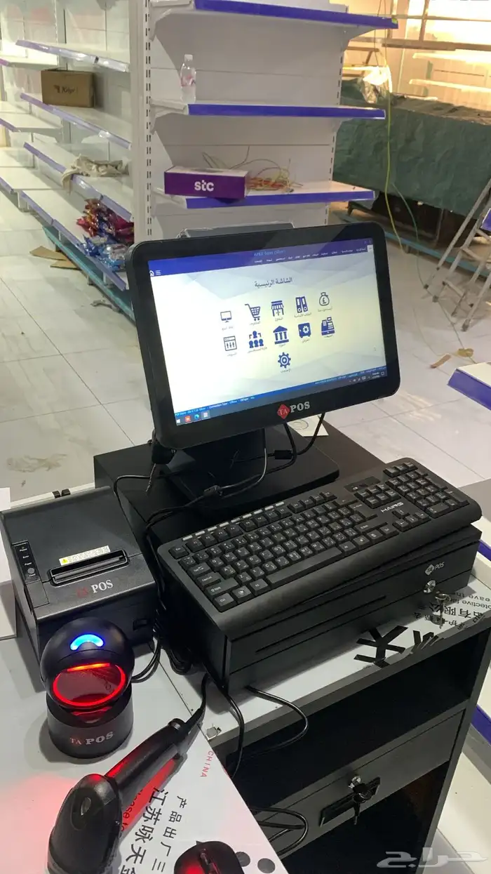 كاشيربقالة وتموينات ومطاعم وملابس وجولات وعصيرات 0