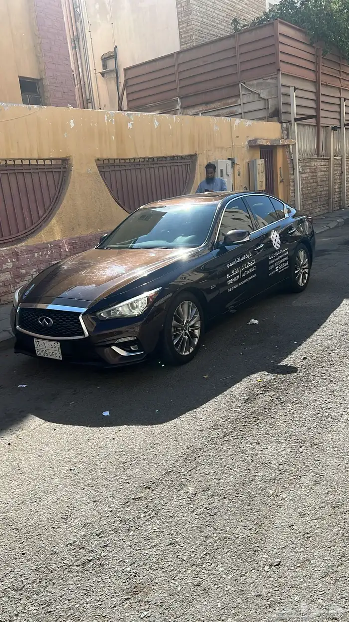 ستيكر سيارات لصق دينا 63