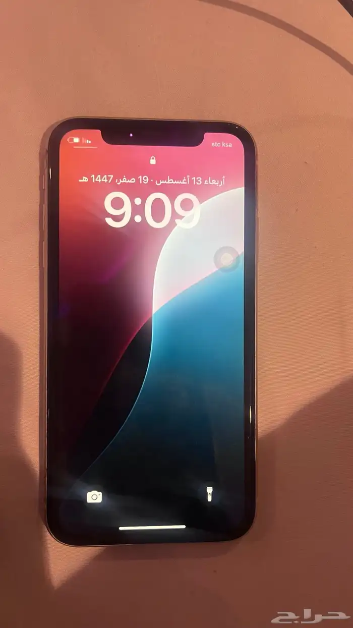 ايفون 11 1