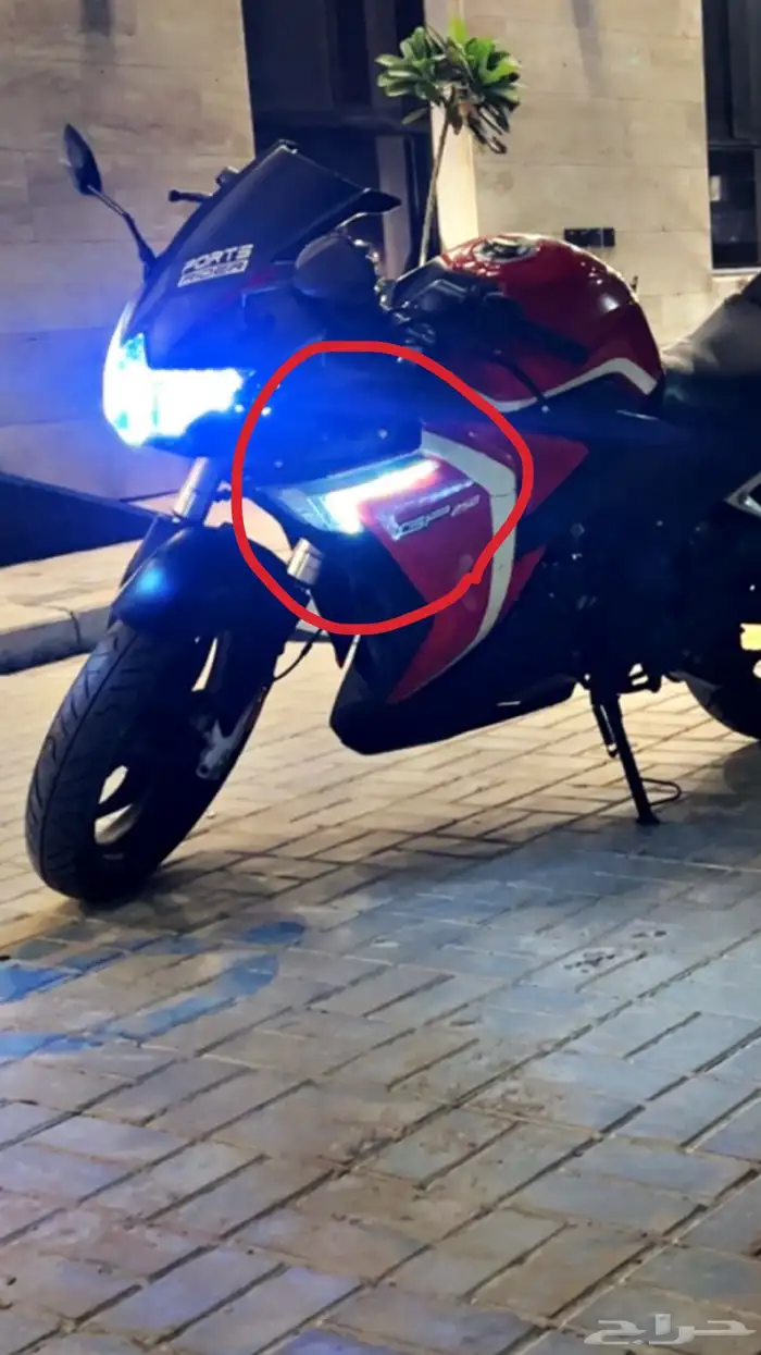 دباب ريس 250 صيني 5