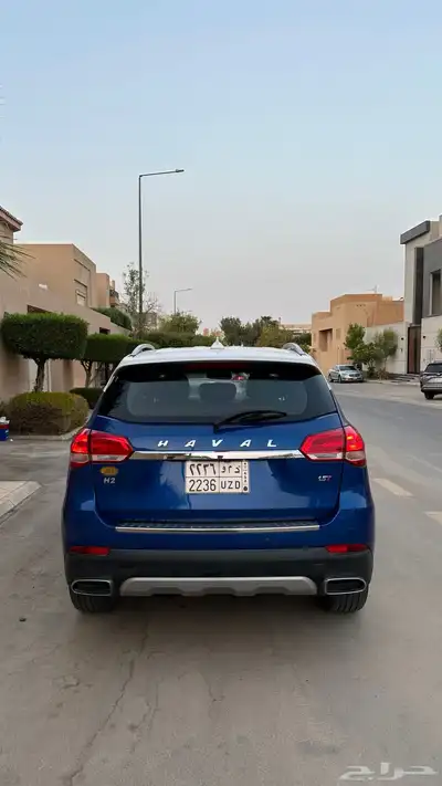 هافل H2 index